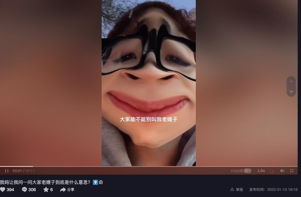 ��ɩ����ɶ��˼ ��ɩ����ָʲô��˼��������