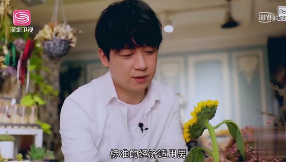 ����������ʲô��˼��� Ů��׷����Ų��ɶ��ҵı�̥