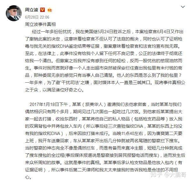 ������������Ϣ ������Ϊʲô���