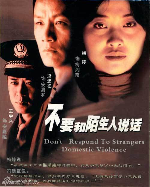 ÷��Ϊʲô���Ǻ���Ȧ ÷�ú�ԬȪ��ͬѧ��