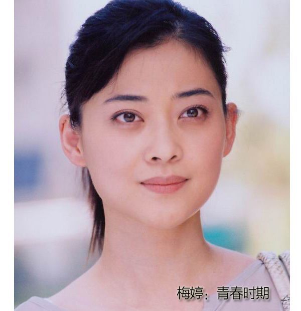 ÷��Ϊʲô���Ǻ���Ȧ ÷�ú�ԬȪ��ͬѧ��