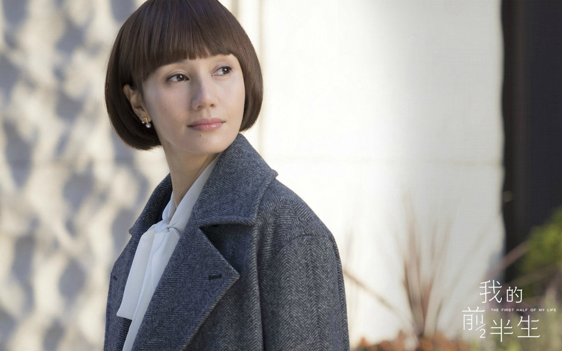 ÷��Ϊʲô���Ǻ���Ȧ ÷�ú�ԬȪ��ͬѧ��