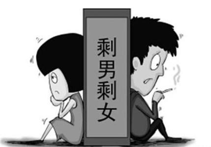 Ϊʲôʣ�в�ȢʣŮ��ʣŮ������ Ϊʲôʣ��ʣŮ��ô��ԭ�����