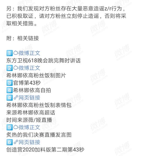 ���ú�ϣ������������ô�� ���ں���������ʲô