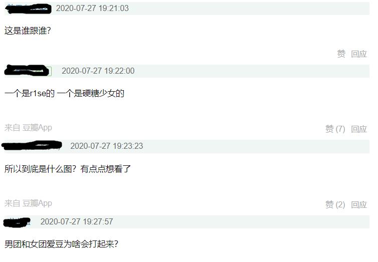 ���ú�ϣ������������ô�� ���ں���������ʲô