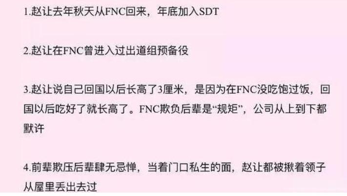 ���ú�ϣ������������ô�� ���ں���������ʲô