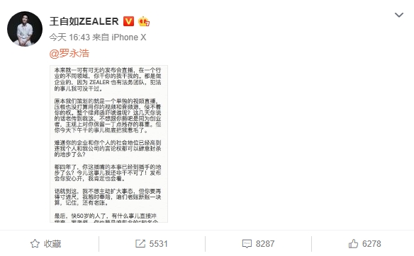 ������Ϊʲô������ �������������˭Ӯ����Ϊʲô�ڴ���