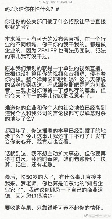 ������Ϊʲô������ �������������˭Ӯ����Ϊʲô�ڴ���