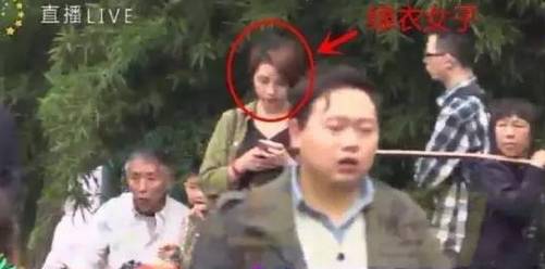 ����պ��������ʵ������ ����պ�˫˫�����������