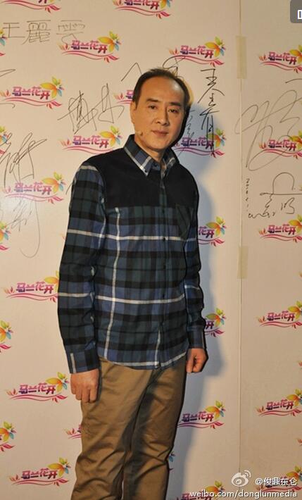 ��ȫ�и������ϼ��� ����Ϸ���Э��Ļ�Ա