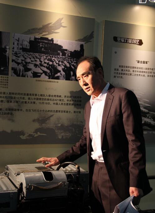 ��ȫ�и������ϼ��� ����Ϸ���Э��Ļ�Ա