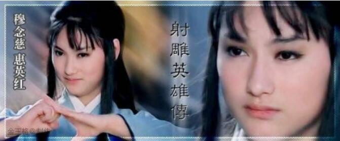 ��Ӣ���ǲ��������书 ��������˭�ĺ��