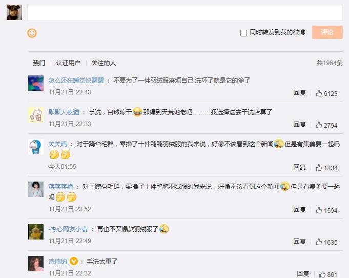 ���޷���ը������� ��ô��ֹϴ�»�ϴ���޷���ը