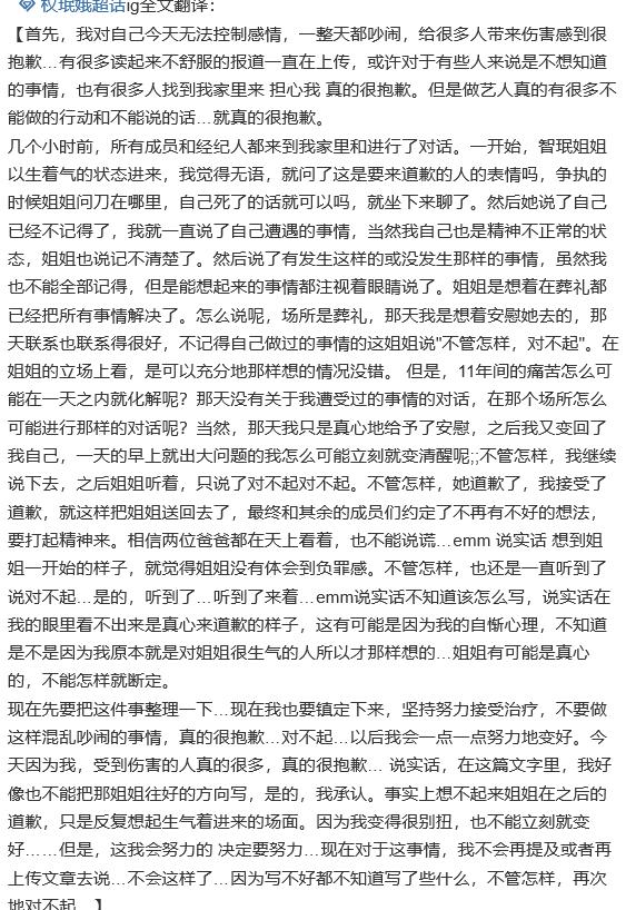 Ȩ���Ϊʲô���ȶ� Ȩ�����ô�������������