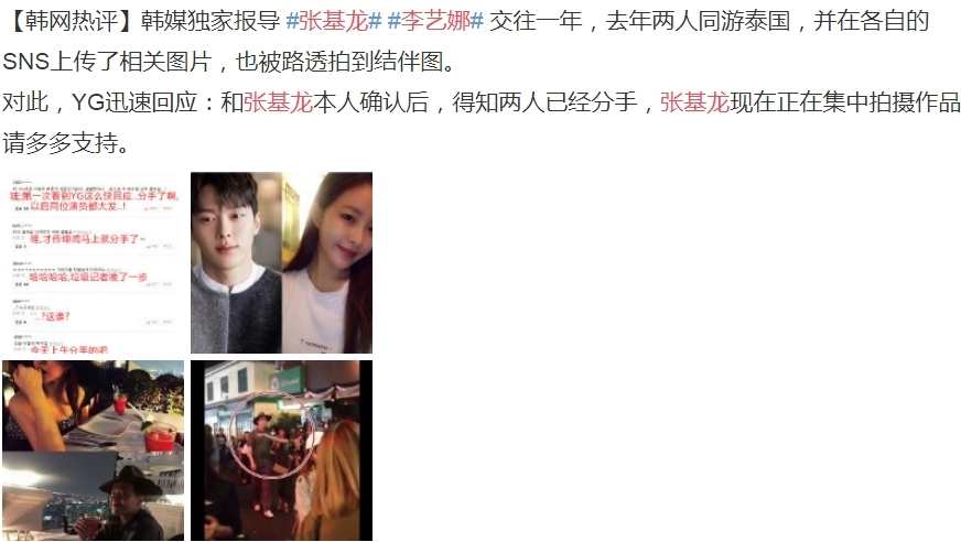 �Ż�������ʷ�ع� �����������̸������