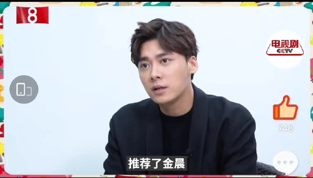 李易峰金晨私下关系在恋爱吗 他俩人怎么认识的