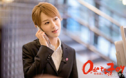 邱莹莹和白主管睡了吗 邱莹莹为什么不是处女