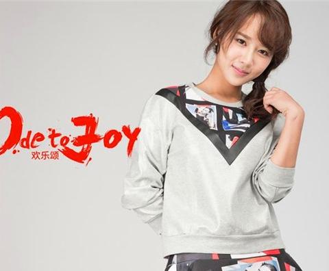 邱莹莹和白主管睡了吗 邱莹莹为什么不是处女