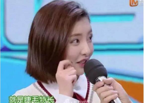 豆得儿不工作哪来的钱 豆得儿真人很瘦很黑照片