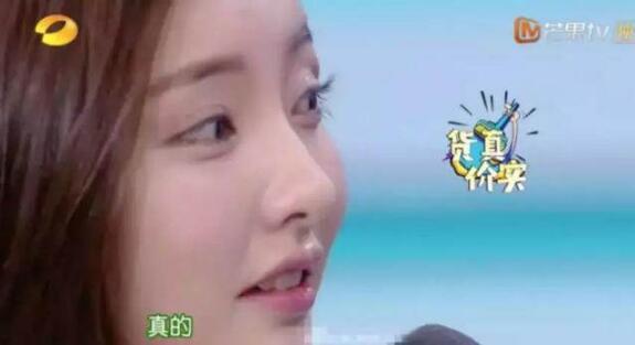 豆得儿不工作哪来的钱 豆得儿真人很瘦很黑照片