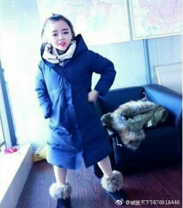 ͯ���ǲ���û��������һ�ֲ� ������ͯ����ʲô���ӵ�