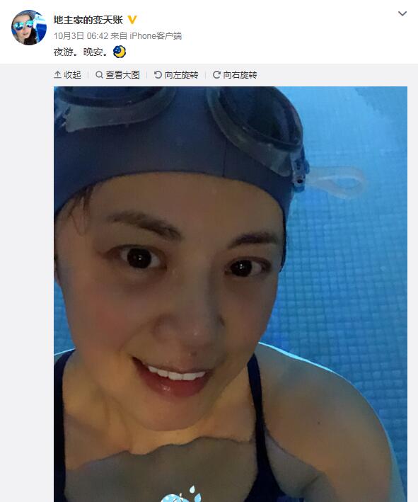 ������״��� �����Ϲ���˭