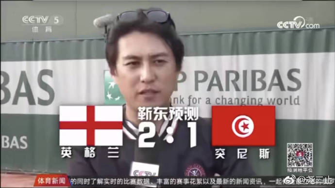 ����Ϊʲô��Ϸ�ա�Ь����������ǿ����צ�� ��������ô������