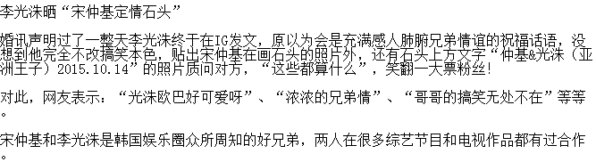 ���䨳Դ�����Ϊʲô ����ԭ���Ǹ�����