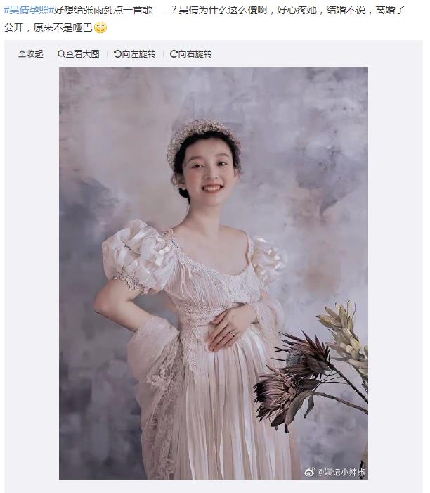 ���꽣��ٻʲôʱ����� ���꽣��ٻΪʲô���