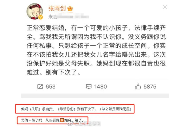 ���꽣��ٻʲôʱ����� ���꽣��ٻΪʲô���