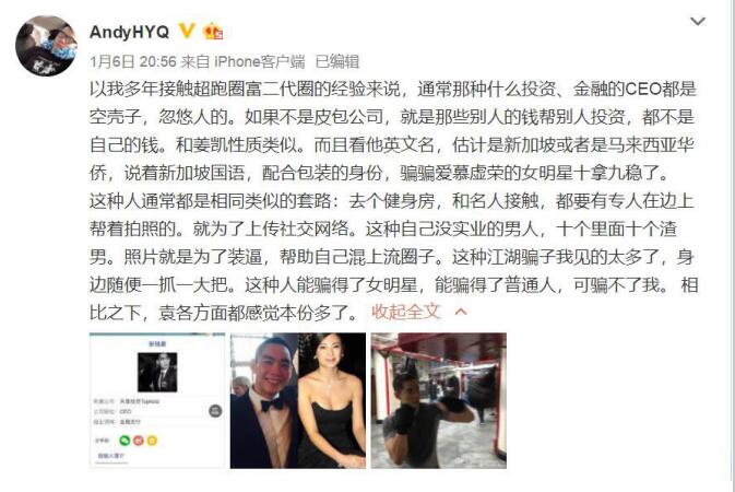 ���Ͷ��CEO��Ǯ��������� �������ô��ʶ��Ǯ����