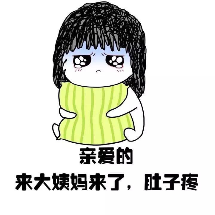 ��get�����ص�ɶ��˼ Ů��˵get������ʲô��˼