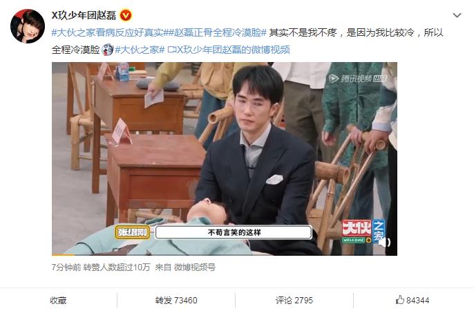 �ɶ�����ҽ������ �ɶ��ܸ������ϣ��ѻ��/��������/��ѧ���ĵģ�