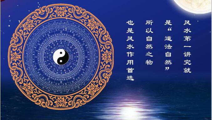 ���ɷ���������˼�� ���ɷΪʲô�Ǵ���ɷ������������