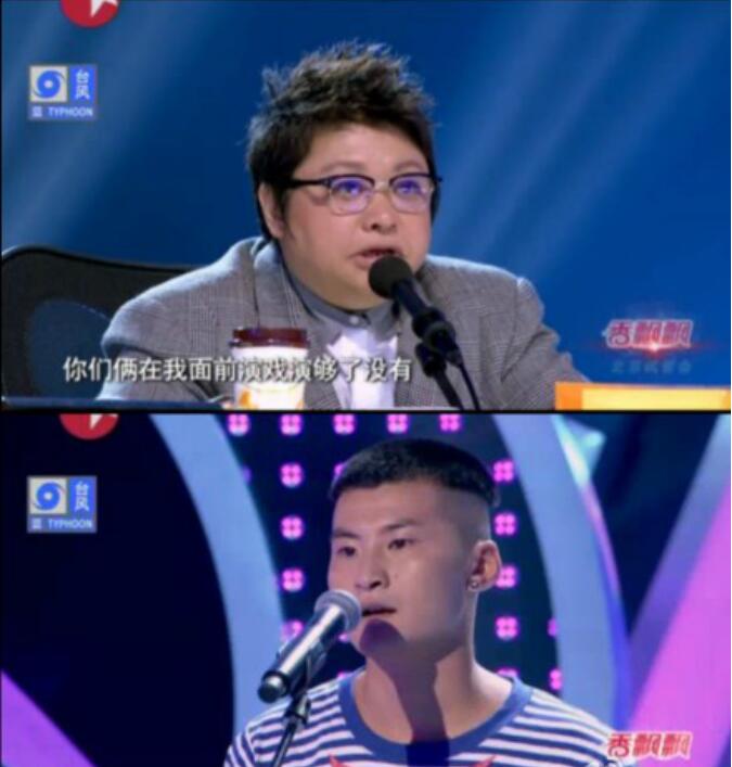 ����𴩵����˸��������ô���� ��ѧԱ���򺫺��������