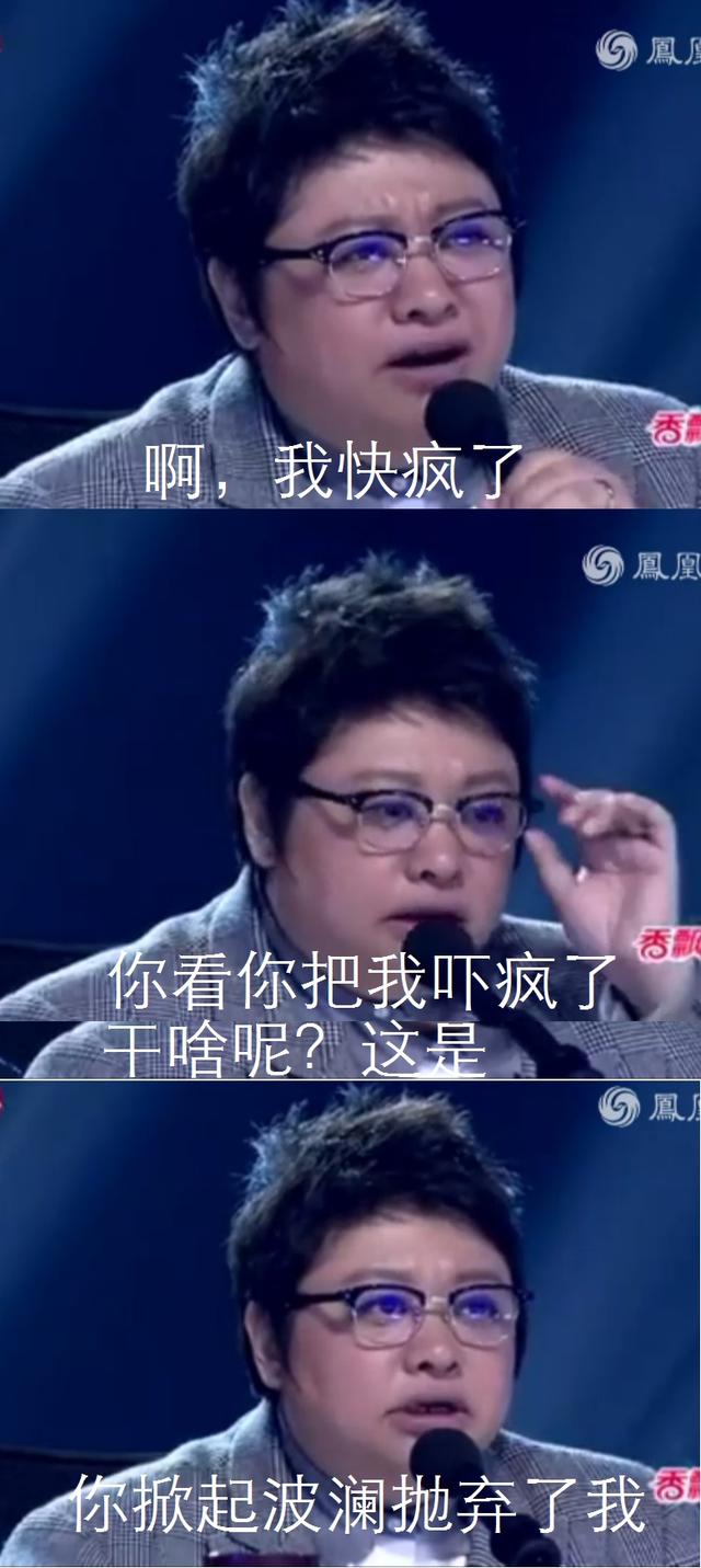 ����𴩵����˸��������ô���� ��ѧԱ���򺫺��������