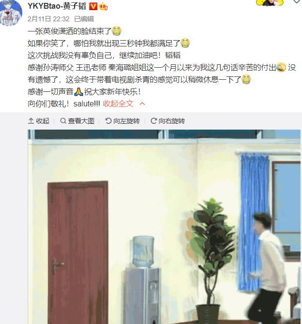 �����salute��ʲô�� ���Ƕ�������