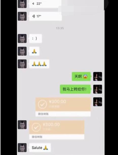 �����salute��ʲô�� ���Ƕ�������