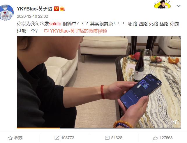 �����salute��ʲô�� ���Ƕ�������