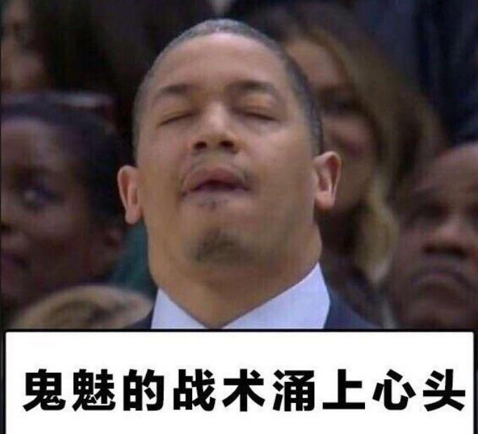 ս������̩��¬ʲô�� ̩��¬��Ц���������