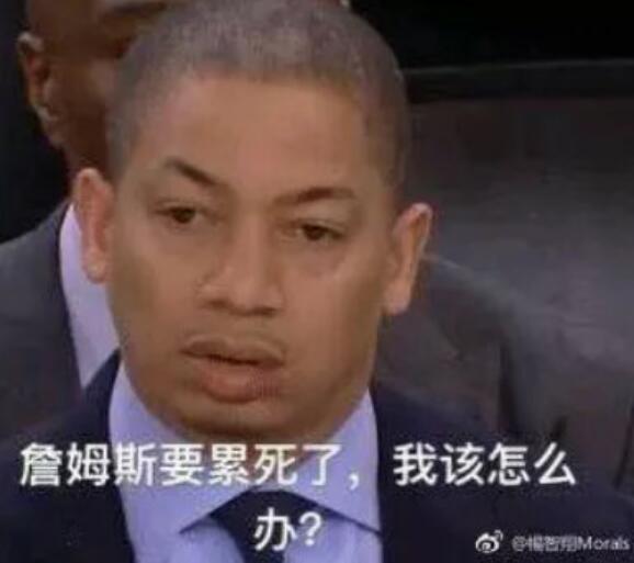 ս������̩��¬ʲô�� ̩��¬��Ц���������