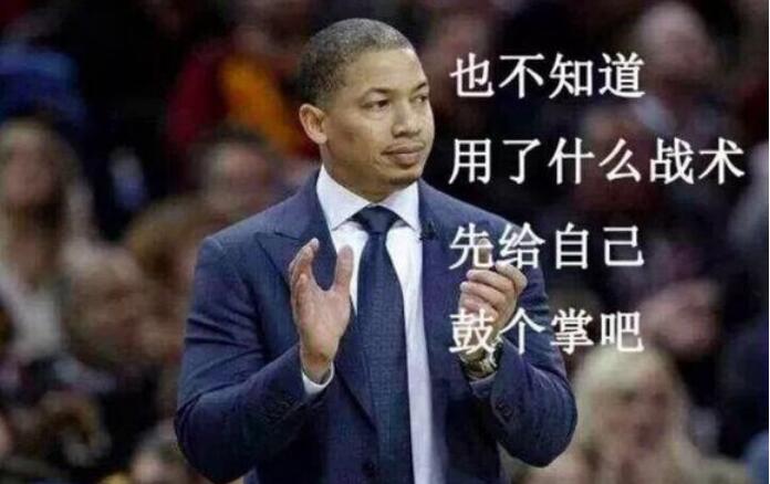 ս������̩��¬ʲô�� ̩��¬��Ц���������