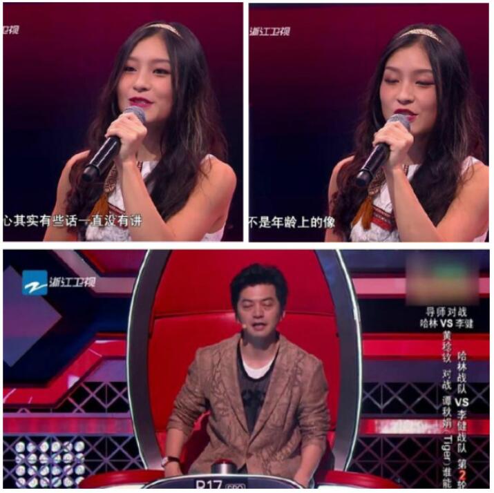 ̷������ϵ������ tiger̷����ϲ���