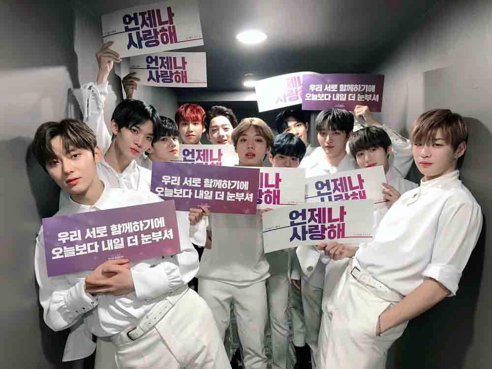 wannaone�������� wannaone��ٳ�Ա��˭