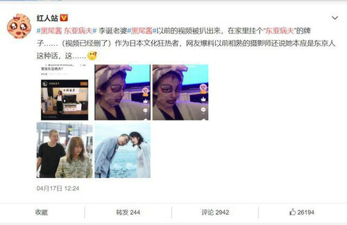 ����ź�β���ư��¼���ô���� ��β���Ա�����ô����