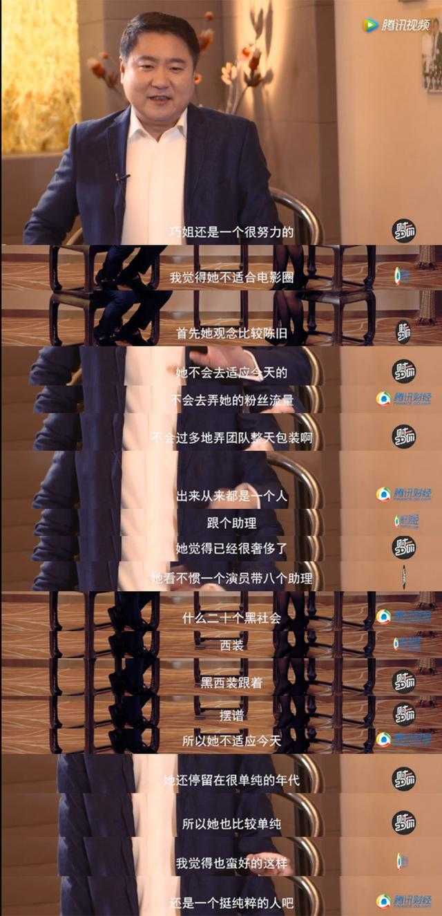 ���Ұ����������Ϲ����� �ڶ�ΪʲôȢ������