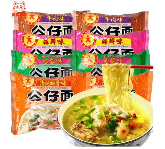 ������ͷ���������� �������ĸ�ζ���ó�