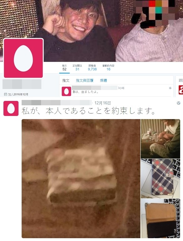 �ɹ�����������������ɹ֤�� ���Ҳ����ܺ��ߡ��Ľ�����