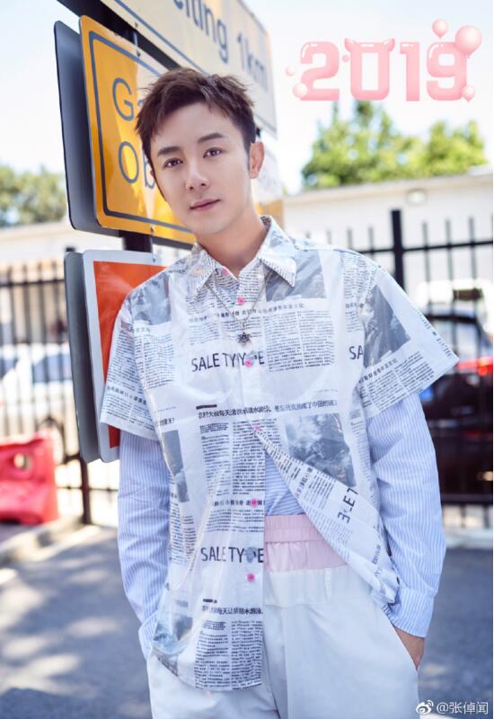 ��پ������������� �����Ž�ʲô����