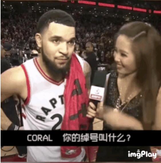 ���ǵ�ʲô�� ���ǵ����ӵ���ʲô��˼